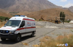 انتقال همزمان دو بیمار قلبی از دو شهرستان به اصفهان با یک پرواز بالگرد