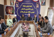 برخورد قاطع دستگاه قضا با فساد و مخلان نظم و امنیت