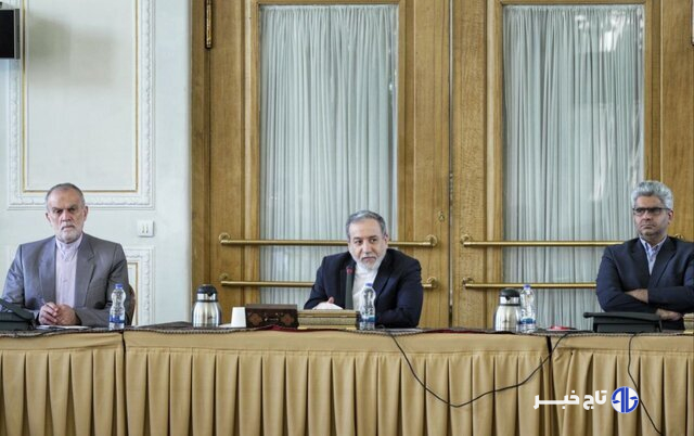 بررسی راه‌های مقابله موثر با تحریم‌های غیرقانونی