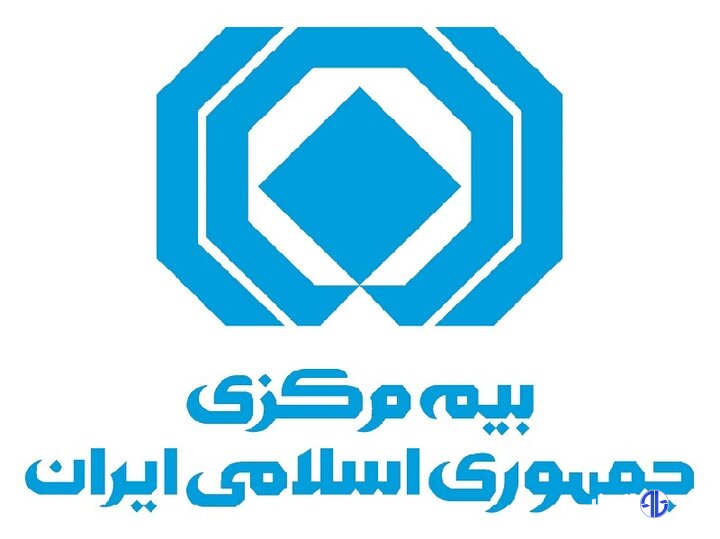 بررسی عضویت ایران در شرکت بیمه اتکایی اوراسیا