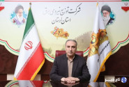 برق ۵۹ اداره پر مصرف لرستان قطع شد