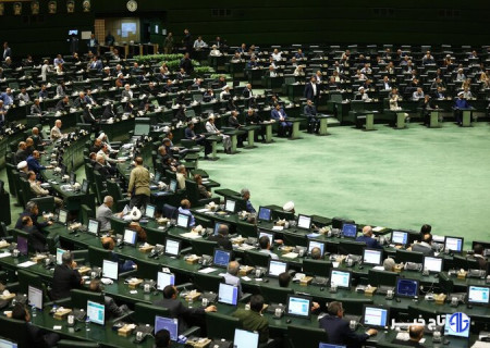 برگزاری جلسه غیرعلنی مجلس با حضور مدنی‌زاده درباره مسائل اقتصادی کشور