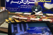 برگزاری رقابت‌های قرآنی در زندان‌های کردستان با هدف ترویج معنویت