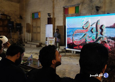 برگزاری رویداد ترانگ و رونمایی از کتاب پاک‌ستان در زاهدان
