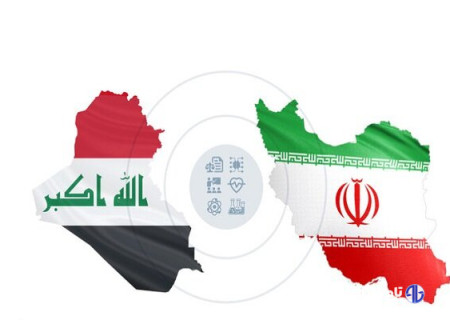 برگزاری گردهمایی اساتید دانشگاه‌های ایران و عراق