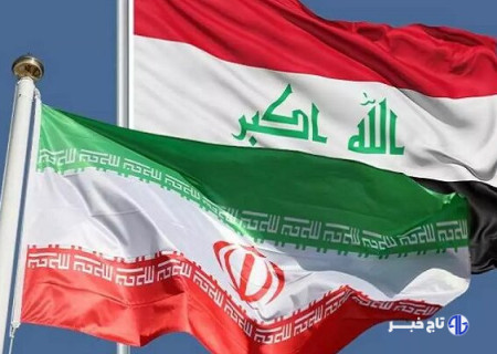 بغداد خطاب به آمریکا: توافق با ایران در چارچوب همکاری دوجانبه است