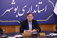 تأمین اعتبارات اصلاح خطوط انتقال و شبکه‌های آب در استان بوشهر