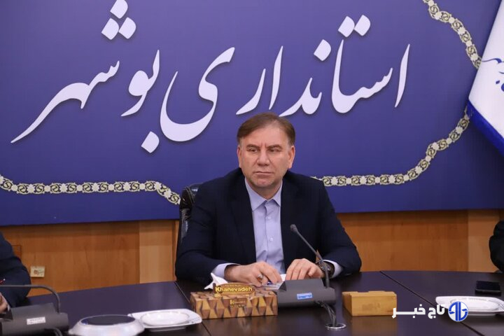 تأمین اعتبارات اصلاح خطوط انتقال و شبکه‌های آب در استان بوشهر