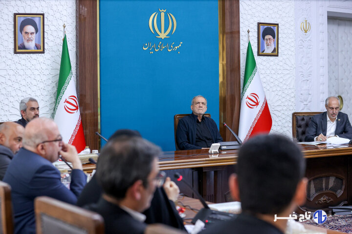 تأکید پزشکیان بر بازنگری در خصوصی‌سازی با مدیریت بهره‌ور و پاسخگو