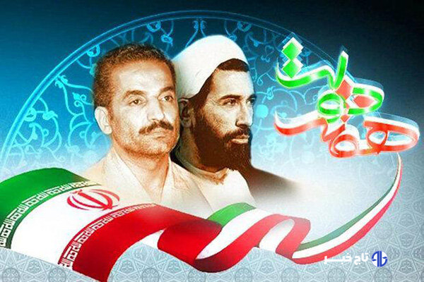 تشکیل ستاد بزرگداشت هفته دولت درخوزستان با تأکید برنوآوری و امیدآفرینی