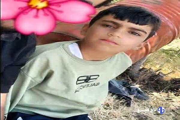 تصویری از شهید انفجار مهمات باقی‌مانده از جنگ ۱۲ روزه در بیرانشهر