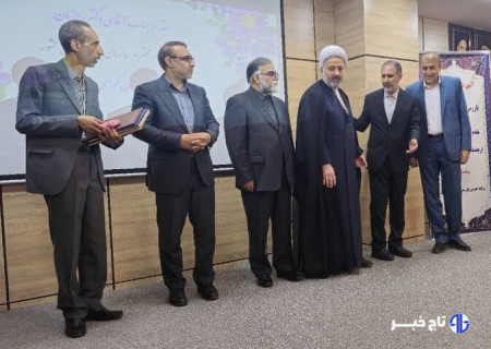 تودیع و معارفه بازرس کل لرستان؛ حمزه رضایی جایگزین سعید رازانی شد