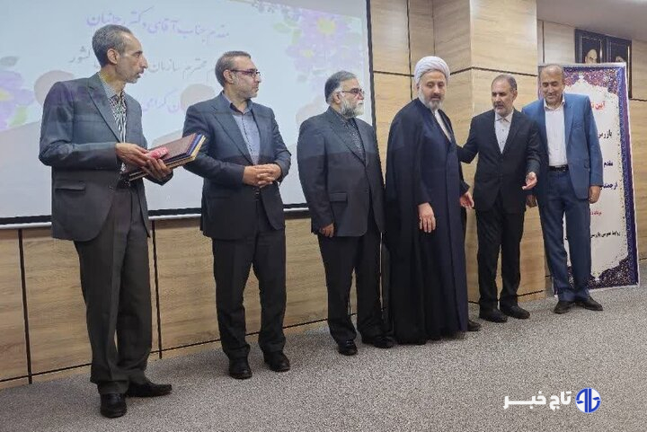 تودیع و معارفه بازرس کل لرستان؛ حمزه رضایی جایگزین سعید رازانی شد