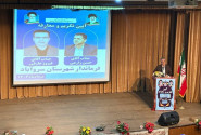 توسعه شهرستان‌ها نیازمند همدلی و پرهیز از نگاه‌های بومی و غیربومی است