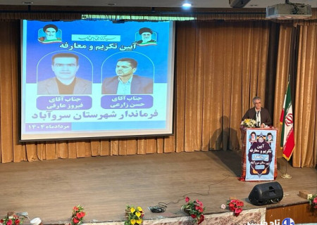 توسعه شهرستان‌ها نیازمند همدلی و پرهیز از نگاه‌های بومی و غیربومی است