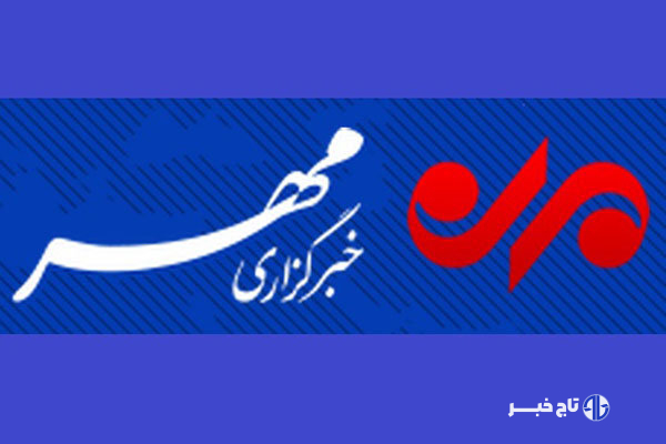توضیحات و تکذیب خبر کشف خانه تیمی موساد