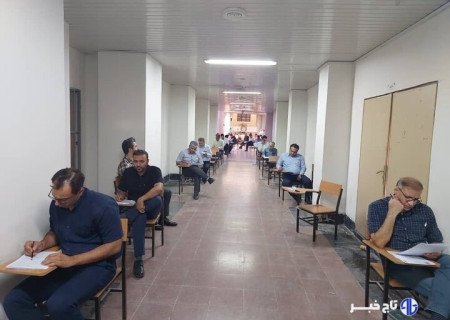 ثبت نام برای شرکت در آزمون جذب عمومی تصدی منصب قضا تا فردا ادامه دارد