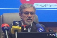 ثبت ۱۱ میلیون بیمار بستری در سال جاری