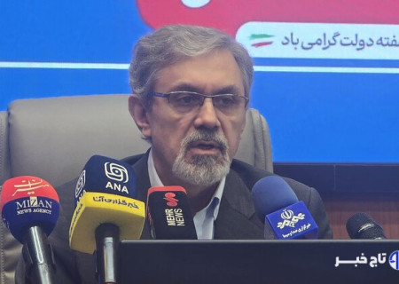 ثبت ۱۱ میلیون بیمار بستری در سال جاری