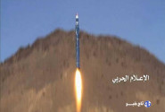 حمله موشکی یمن به اراضی اشغالی+فیلم