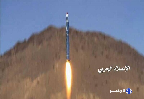 حمله موشکی یمن به اراضی اشغالی+فیلم