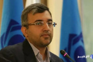 حمید قنبری معاون دیپلماسی اقتصادی وزارت امور خارجه شد