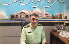دستگیری ۳قاچاقچی و کشف محموله تریاک بلعی توسط پلیس اردستان