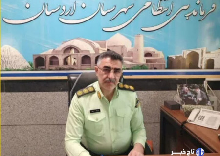 دستگیری ۳قاچاقچی و کشف محموله تریاک بلعی توسط پلیس اردستان