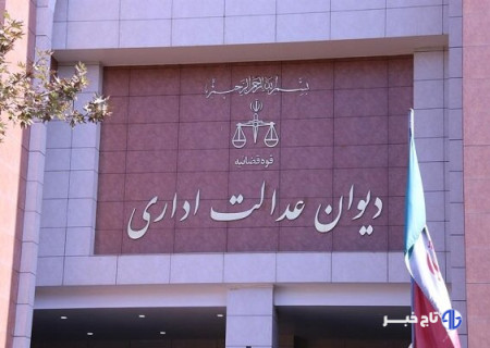 دیوان عدالت اداری: هنوز درباره مصوبه قیمت خودرو تصمیمی نگرفته‌ایم