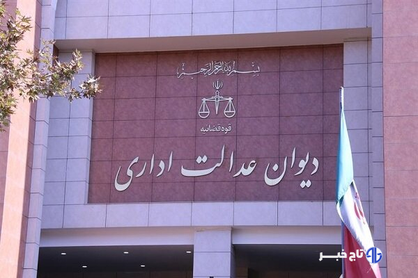 دیوان عدالت اداری: هنوز درباره مصوبه قیمت خودرو تصمیمی نگرفته‌ایم