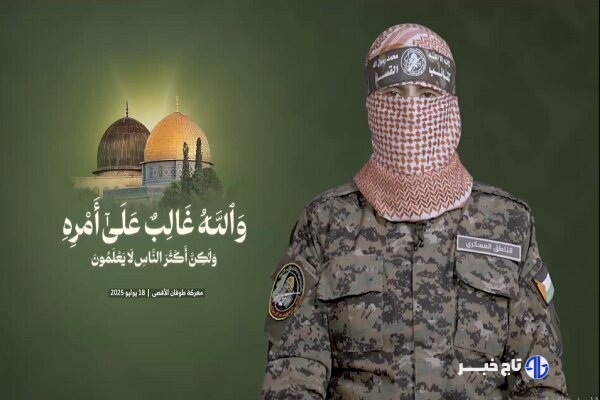 راشاتودی: حماس شایعات ترور «ابوعبیده» را تکذیب کرد