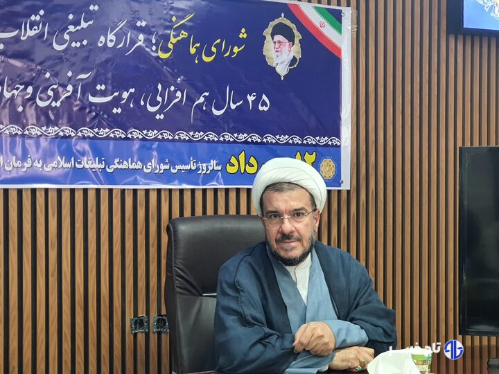 «رسانه‌ها» بازوی فرهنگی نظام در تبیین ابعاد جنگ و شعائر انقلاب هستند