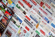 رسانه‌های مرجع؛ ستون اعتماد عمومی و جایگاه آن‌ها در استان قزوین
