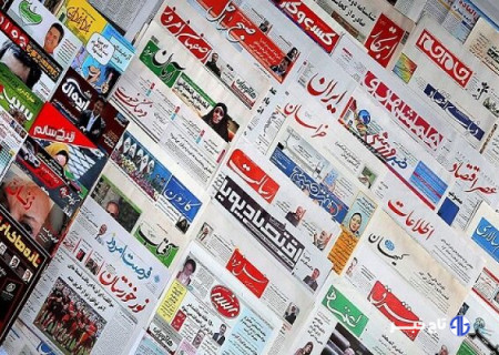 رسانه‌های مرجع؛ ستون اعتماد عمومی و جایگاه آن‌ها در استان قزوین