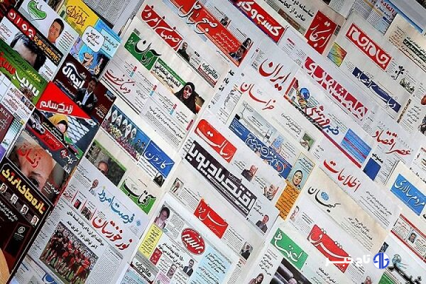 رسانه‌های مرجع؛ ستون اعتماد عمومی و جایگاه آن‌ها در استان قزوین