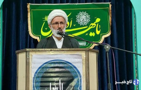 روایت عزت ملی وظیفه رسانه‌ها و نخبگان است