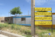 رویای فرهنگی قزوین در غبار ۱۵ ساله؛ تالار شهر چشم انتظار اراده مسئولان