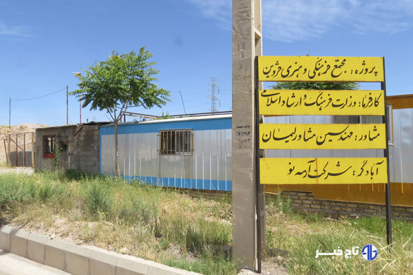 رویای فرهنگی قزوین در غبار ۱۵ ساله؛ تالار شهر چشم انتظار اراده مسئولان