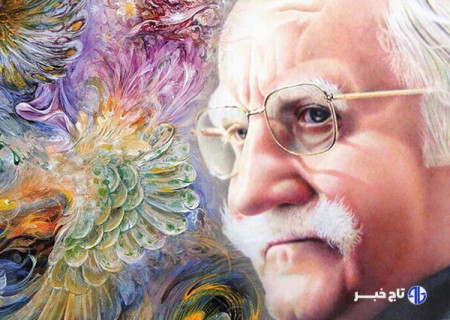 زمان خاکسپاری پیکر استاد فرشچیان مشخص شد