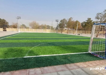 زمین چمن مصنوعی در روستای قزل‌بلاغ دیواندره افتتاح شد
