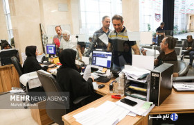 ساعت کاری ادارات چهارمحال و بختیاری در روز سه‌شنبه تغییر یافت
