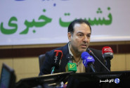 سامانه ثبت سقط‌جنین‌های قانونی راه‌اندازی شد