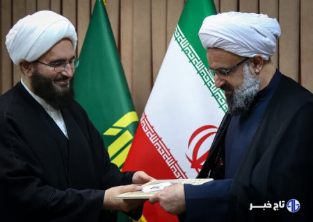 سرپرست ستاد امر به معروف و نهی از منکر منصوب شد