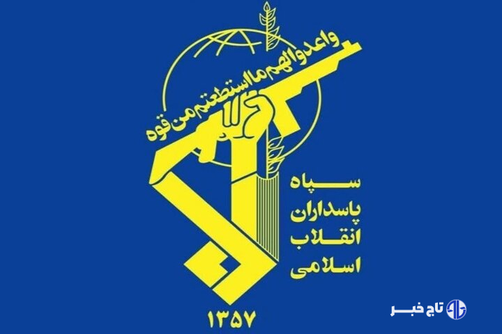 سپاه پاسداران: آزادگان عزیز،نماد حقیقی مقاومت فعال وامید راهبردی هستند