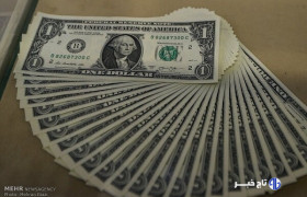 سیاست تک‌نرخی شدن ارز کلید خورد