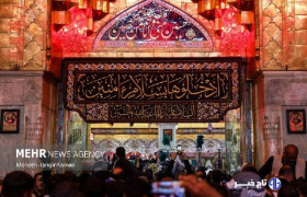 شاخصه‌های معرفتی زیارت سیدالشهدا (ع) در اربعین