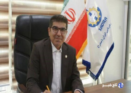 صدرا آماده اجرای پروژه‌های اولویت‌دار نفت است