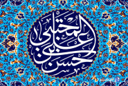 صلح امام حسن مجتبی(ع)از موضع تدبیر اما نتیجه تلخ بی‌بصیرتی یاران زمانه