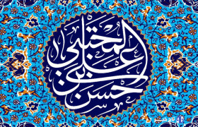 صلح امام حسن مجتبی(ع)از موضع تدبیر اما نتیجه تلخ بی‌بصیرتی یاران زمانه
