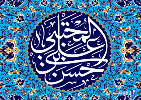 صلح امام حسن مجتبی(ع)از موضع تدبیر اما نتیجه تلخ بی‌بصیرتی یاران زمانه